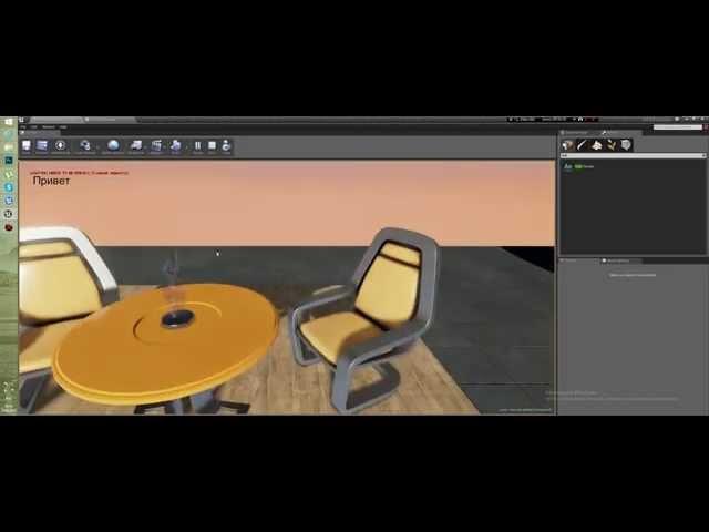 Как сделать Русский шрифт в Render Text в UE4