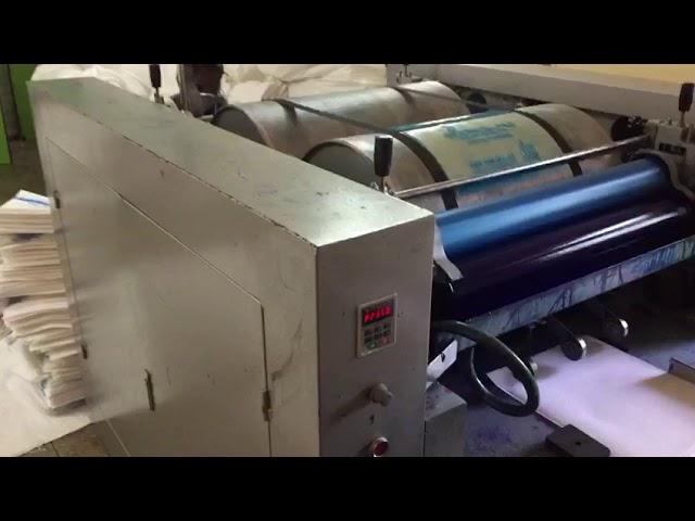 Bag to Bag Flexo Printing Machine (2 Colour) | FUTURE PACKS | Coimbatore | 9994319456