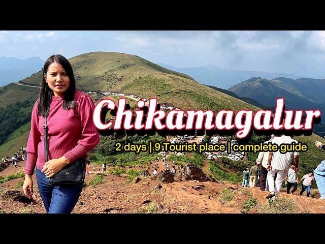 Chikmagalur Travel Guide | Top 10 Chikmagalur places to visit | complete guide top 10 Tourist places