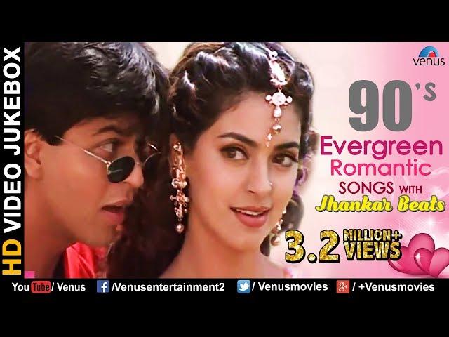 90's Songs - JHANKAR BEATS | JUKEBOX | Ishtar Music