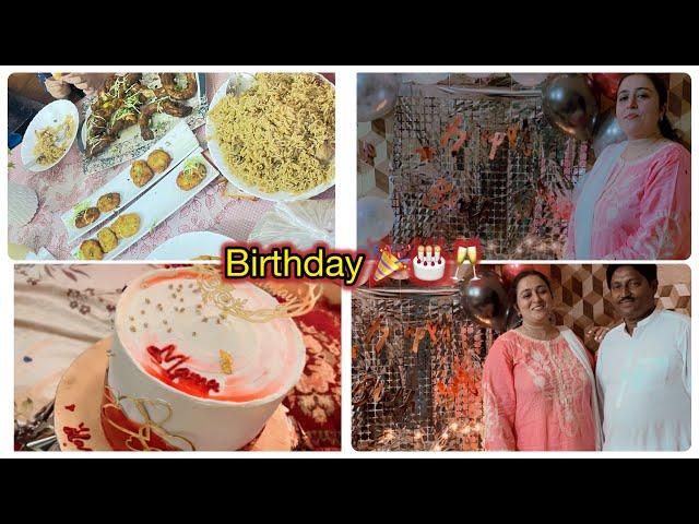 Birthday  Vlog | By Asma ki duniya