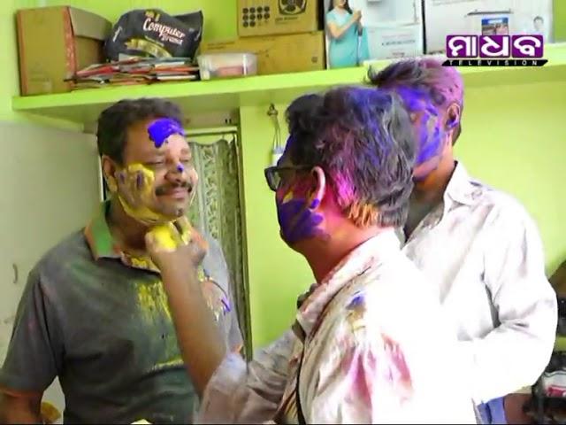 Madhab Television News Time - Holi Celebration At Balasore - 02-03-2018