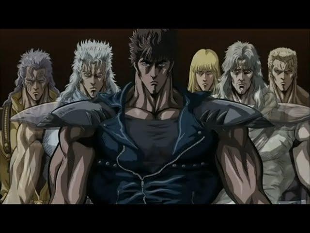 Hokuto no ken: 無想転生 - Musou Tensei (Trasmigrazione attraverso Satori)