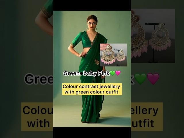 Colour contrast jewellery with green colour outfit #ytshort #ytshortsindia #stylingideas