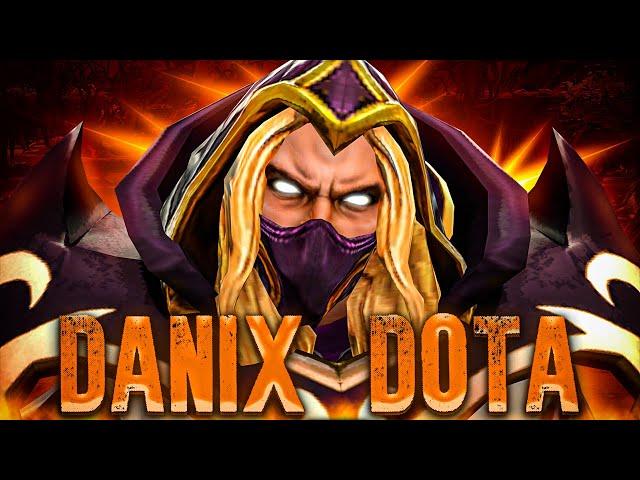 DANIX ПОКАЗЫВАЕТ КАК ВЫИГРЫВАТЬ НА ИНВОКЕРЕ! Dota2 Invoker