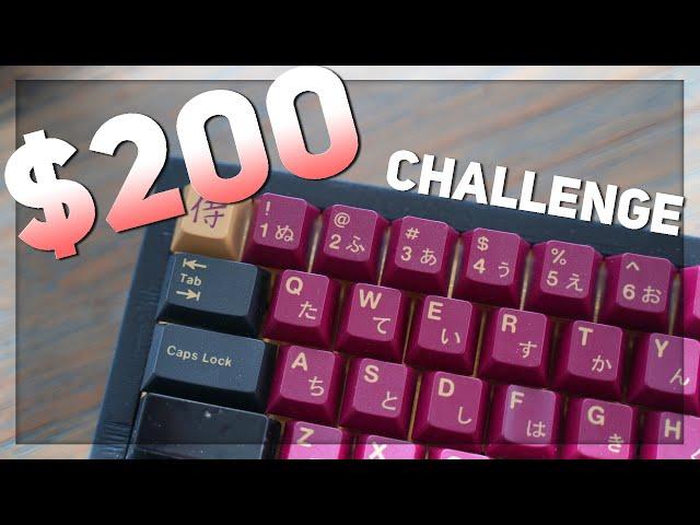 $200 Custom Keyboard Challenge! | ft. Glarses & Hamaji neo | Keyboard Showdown #1