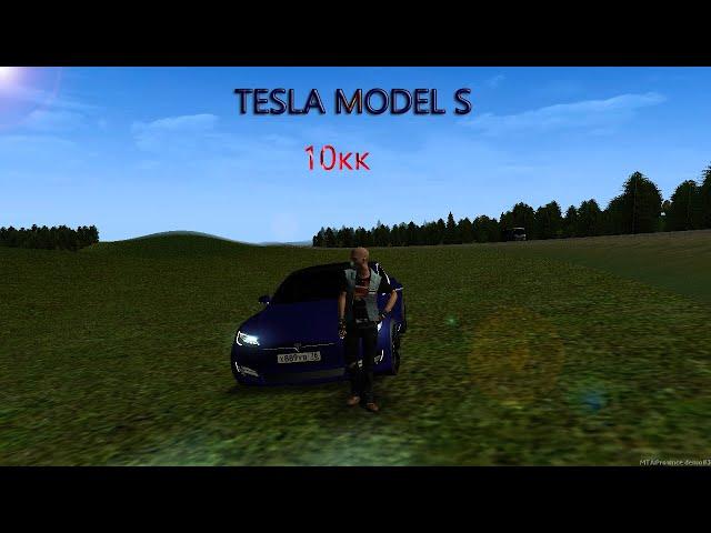 ТЕСТ-ДРАЙВ TESLA MODEL S | МТА ПРОВИНЦИЯ #3 | (MTA PROVINCE RP)