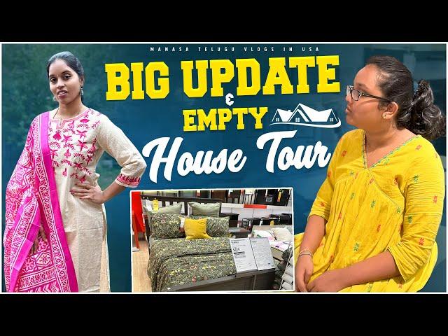 A big update & our new empty house tour  #teluguvlogs