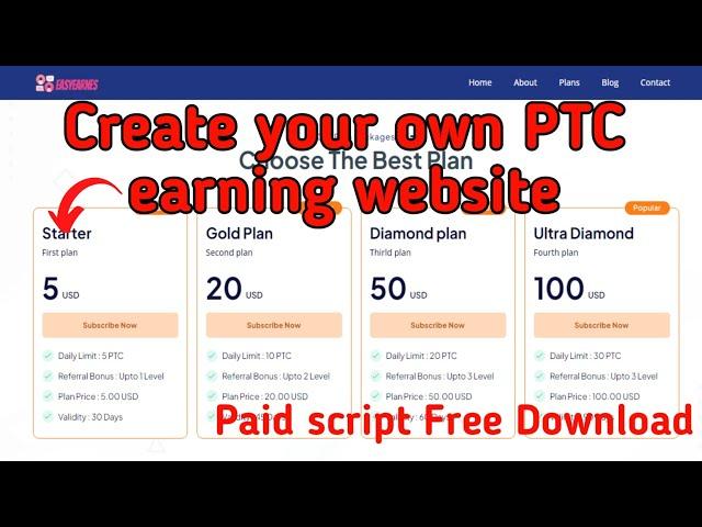 Create your own PTC ads watching earning website | ptc website script latest version