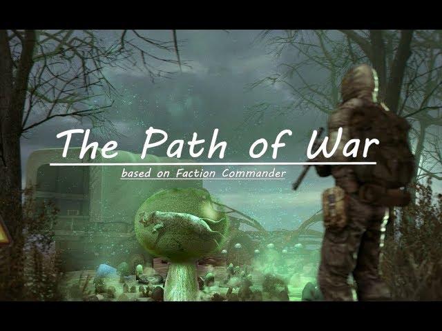 S.T.A.L.K.E.R The Path of War (Игра за "Свободу")