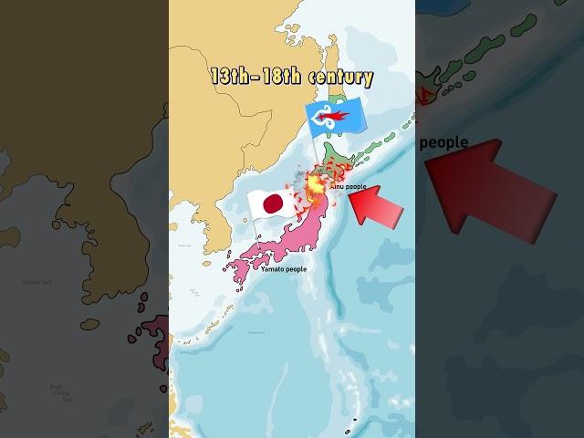 The History of Hokkaido