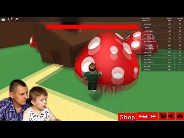 THE FLOOR IS LAVA CHALLENGE | ПОЛ это ЛАВА Челлендж ROBLOX Роблокс Family Fun Kids| Матвей Котофей