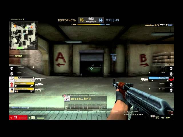 VAC ESP CS:GO