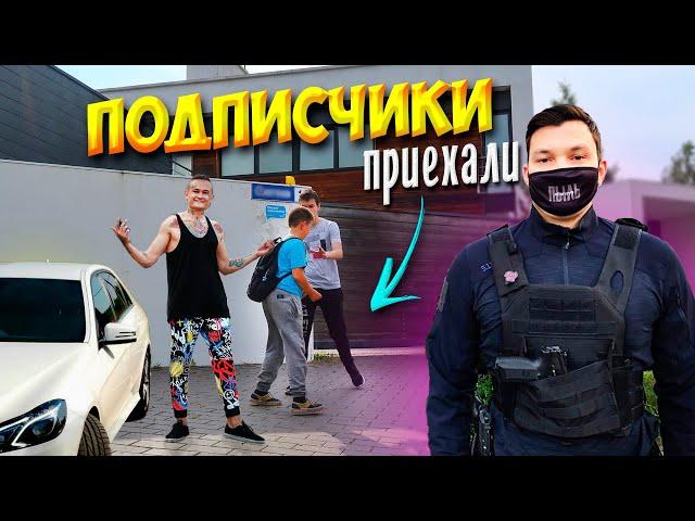 В поисках МОРГЕРНШТЕРНА / Реакция MORGENSHTERN на ПОДПИСЧИКОВ!