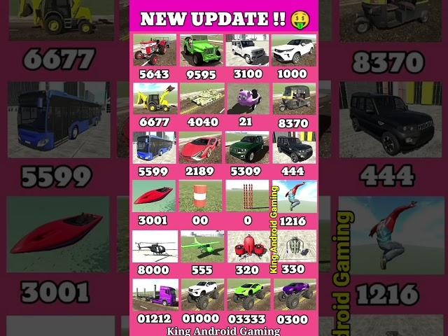 All New Cheat Codes  Indian Bike Driving 3D #indianbikedriving3d #shorts #gaming