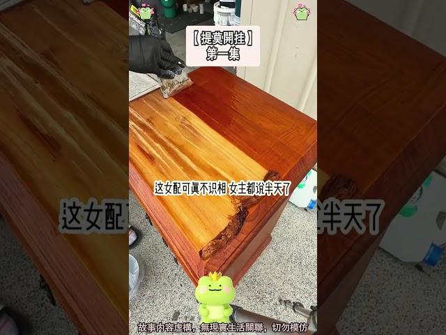 爽文：全員按劇情走，只有我在開掛，我靠彈幕逆天改命！完結版。#推文  #聽書  #有聲書 #小說 #故事 #一口氣看完 #爽文 #女频