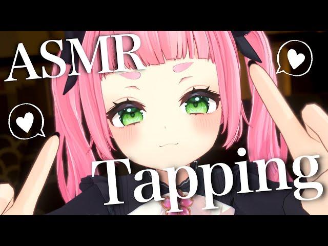 [ASMR] Tapping