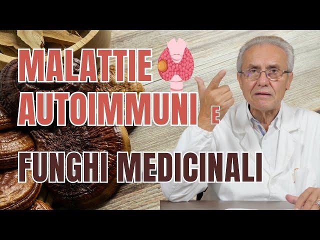 Soffri di TIROIDITE di HASHIMOTO? Ecco come i FUNGHI MEDICINALI possono aiutarti!