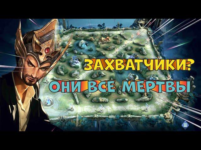 ЗАКОНТРИТЬ НА КНОПКИ? ЛЕГКО! MOBILE LEGENDS BANG BANG