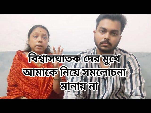 দেয়ালে পিঠ ঠেকে গেছে বাধ্য হয়ে কষ্ট দুঃখের কথা বলে ফেললাম