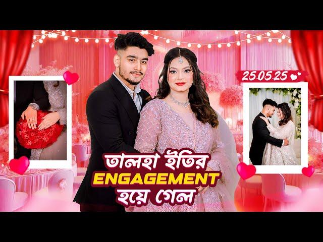 আমাদের গল্পের নতুন অধ্যায় শুরু হল || Engagement Vlog || 25.05.2025 || Talha dewan