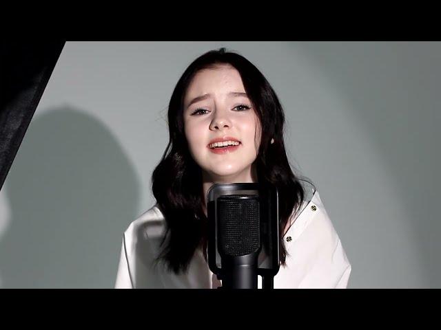 Duncan Laurence - Arcade (cover by Daneliya Tuleshova)