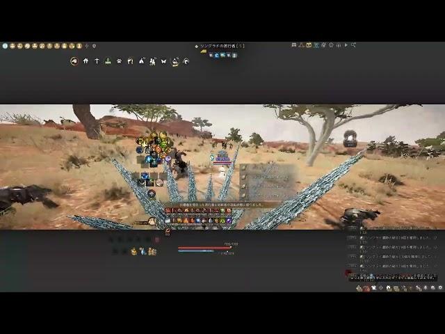 BDO | Dosa Awakening | Tungrad Ruins | 30800+/hr (6 Birds)