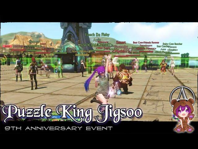 ArcheAge - 9th Anniversary Event: Puzzle King Jigsoo