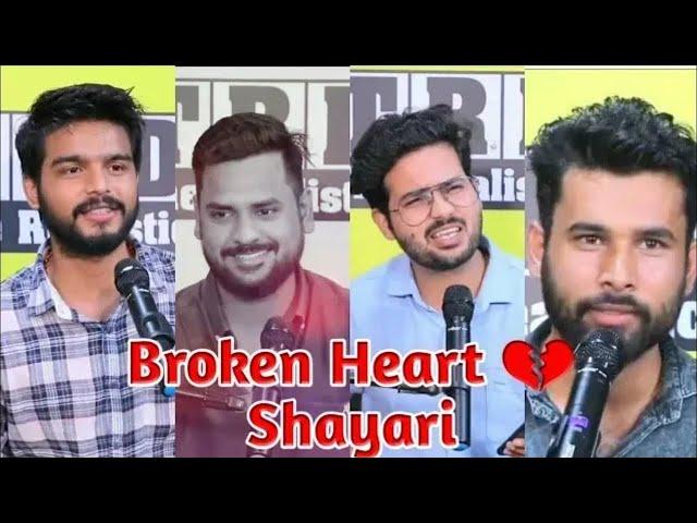 Broken Heart  Shayari | टूटे दिल की दास्तां है ये  शायद रुलादे by jeetu khatri720p