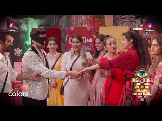 Bigg Boss 18 NEW PROMO