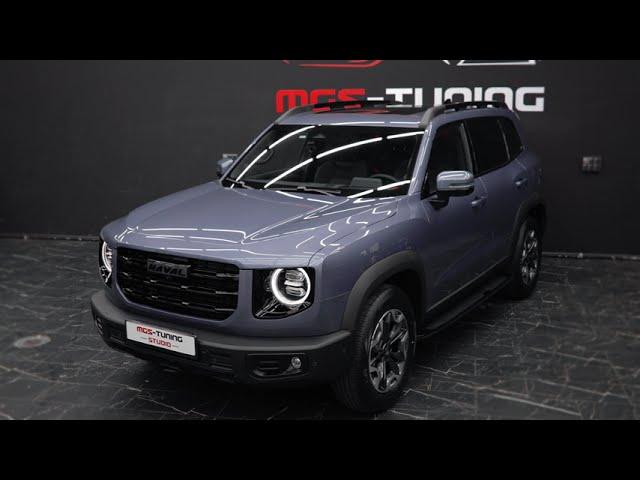 MGS Tuning Studio - Haval Dargo