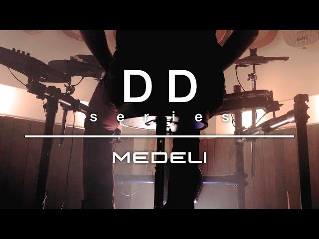 Medeli Digital Drums - Trailer