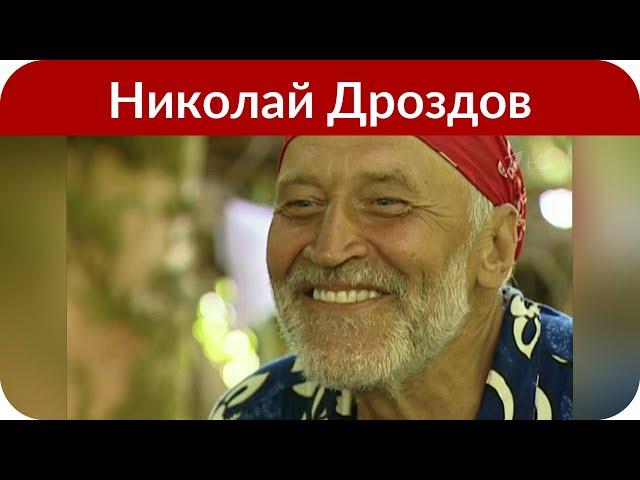 «Главный кулинар» — Николай Дроздов о Децле на проекте «Последний герой»