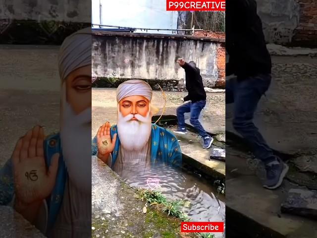 Satguru Nanak ki Leela nyaari hai#shortvideo#tranding #popular#viralvideo#waheguruji @P99CREATIVE