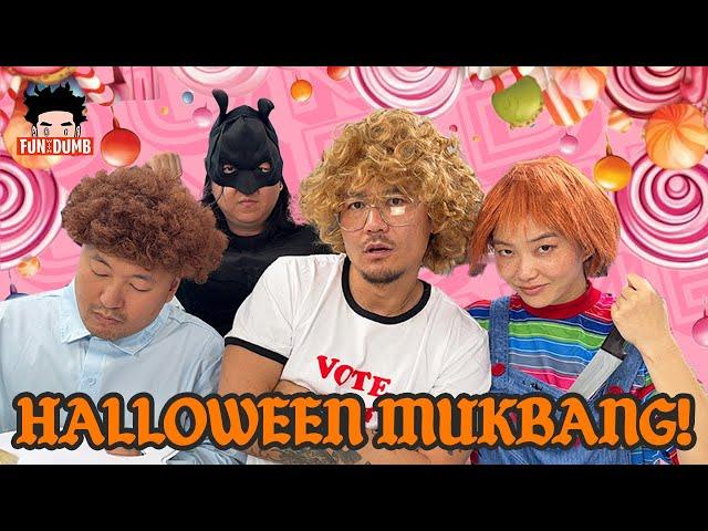 American VS Asian Halloween Candy Mukbang | FUN WITH DUMB EP 310