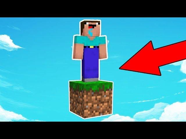 ВЫЖИВАЮ НА ОДНОМ БЛОКЕ ! MINECRAFT!