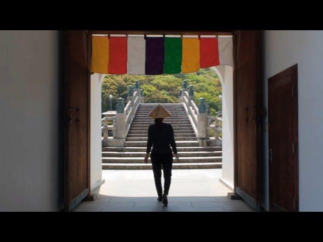 Shikoku 88 Temples: Day 4