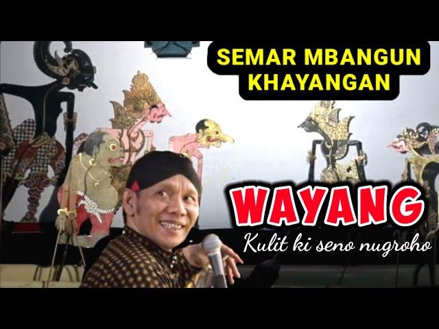 wayang kulit Ki Seno Nugroho tanpa iklan