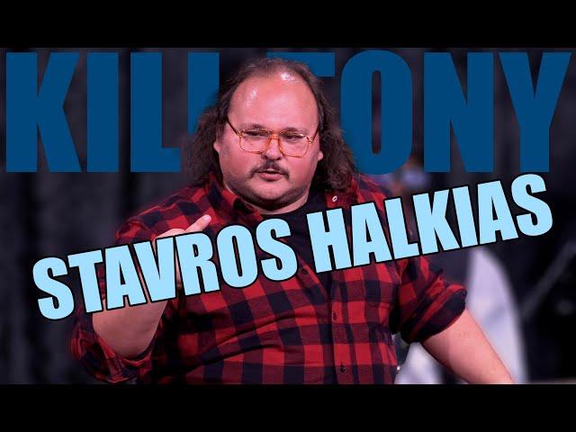 KT #640 - STAVROS HALKIAS