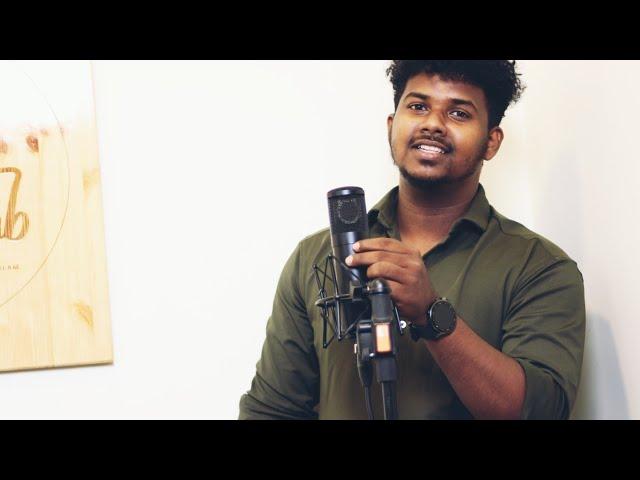 Srinath Rajendran  |  Ilayaraja  | Hey ram  | Tamil cover songs