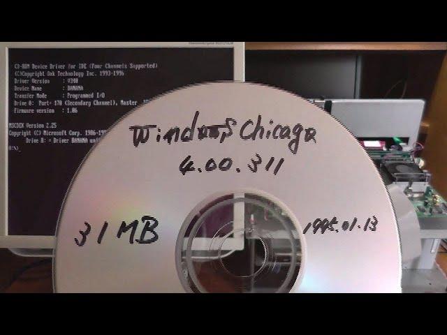 Test install of the Windows Chicago Build 311 on a retro motherboard