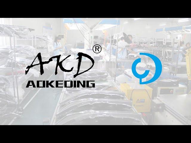 AKD Car lights factory workshop and production process show by Alibaba certification