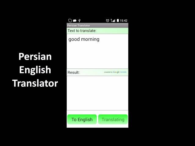 Persian English Translator