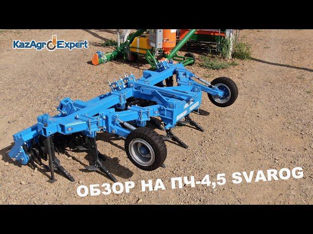 ОБЗОР НА ПЧ-4,5 SVAROG