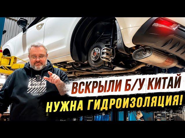 Haval jolion - вскрыли трехлетку с пробегом!