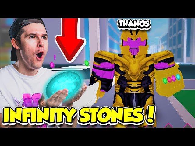 COLLECT THE INFINITY STONES AND DEFEAT THANOS TO GET THE INFINITY GAUNTLET!! (Roblox)