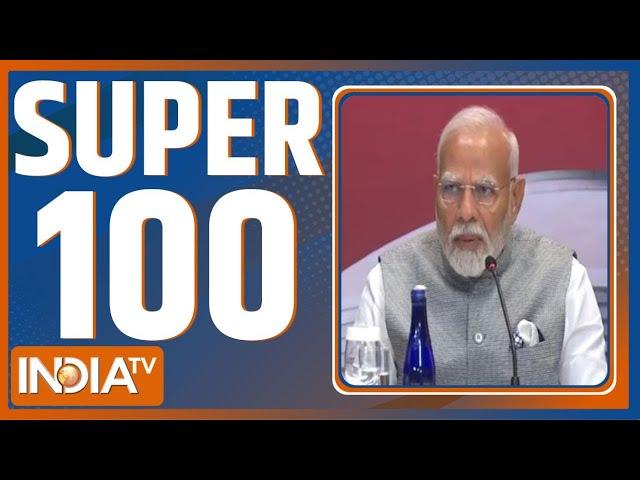 Super 100: Mumbai Heavy Rain Red Alert | PM Modi In Pune | CM Yogi | Rahul Gandhi | Haryana Election