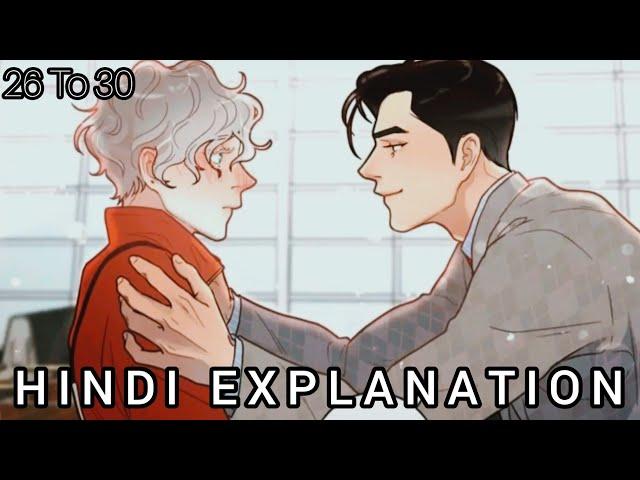 Omegaverse Bl Explained In Hindi 26 To 30 I'll Wait For You Wooyoung 