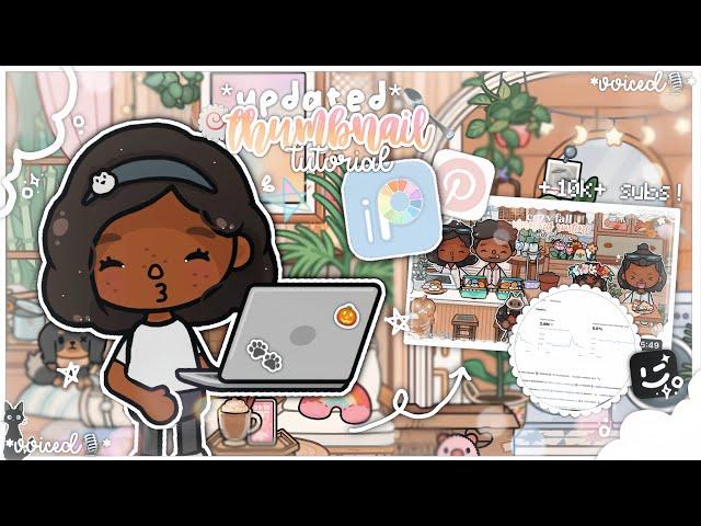 how I make my *AESTHETIC* thumbnails ! 🫶 ||*VOICED️*|| Toca Boca Life World 🪷🫧