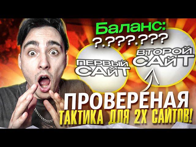  БЕЗУМНЫЕ РУЛЕТКИ на CSGO4FUN - ВЫБИЛ AWP за 7 ТЫСЯЧ | КСГО4ФАН Тест | Промокод CSGO4FUN